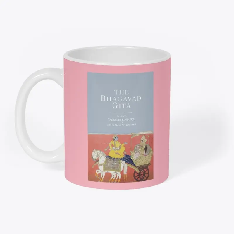 Bhagavad Gita Mug